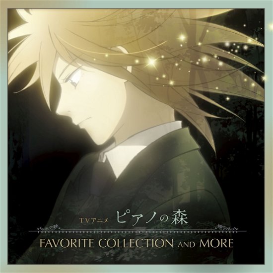(Classical Compilations) · TV Anime[piano No Mori]favorite Collection and More (CD) [Japan Import edition] (2019)