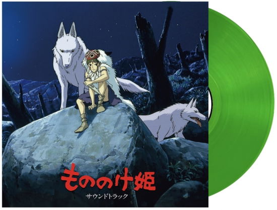 Cover for Joe Hisaishi · Princess Mononoke (LP) (2023)