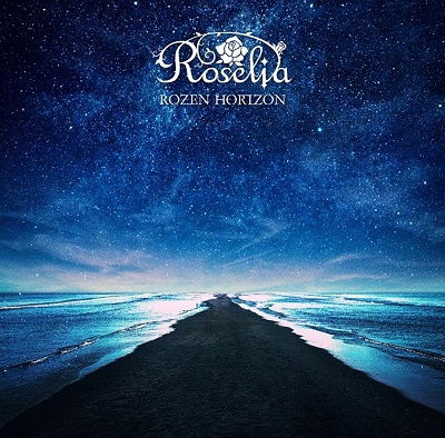 Rozen Horizon - Roselia - Musik - BUSHI - 4562494355098 - 20. maj 2022