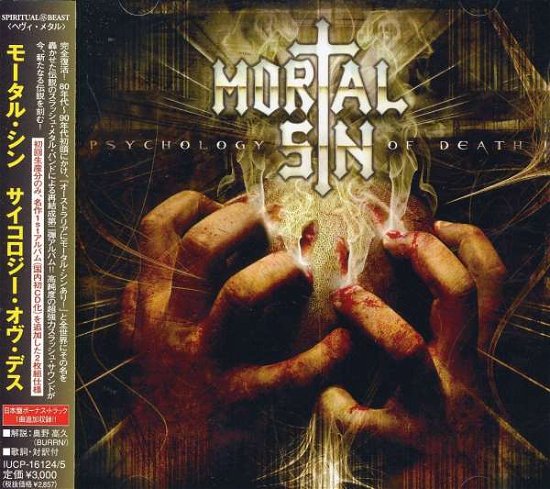 Cover for Mortal Sin · Psychology of Death (Shm-cd) (CD) [Limited edition] (2011)