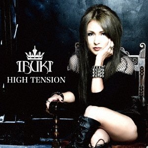 Cover for Ibuki · High Tension (CD) [Japan Import edition] (2018)