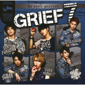 Grief7 - (Musical) - Music - ULTRA VYBE CO. - 4580432522098 - February 6, 2019