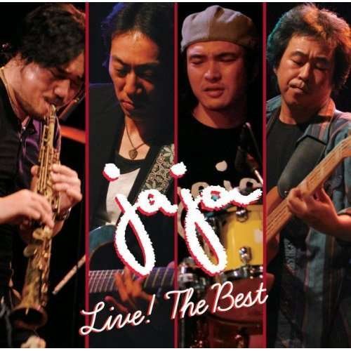 Cover for Jaja · Live!the Best (CD) [Japan Import edition] (2008)