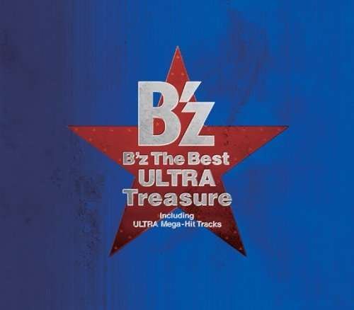 Cover for B'z · Bz the Best Ultra Treasure (CD) [Japan Import edition] (2008)