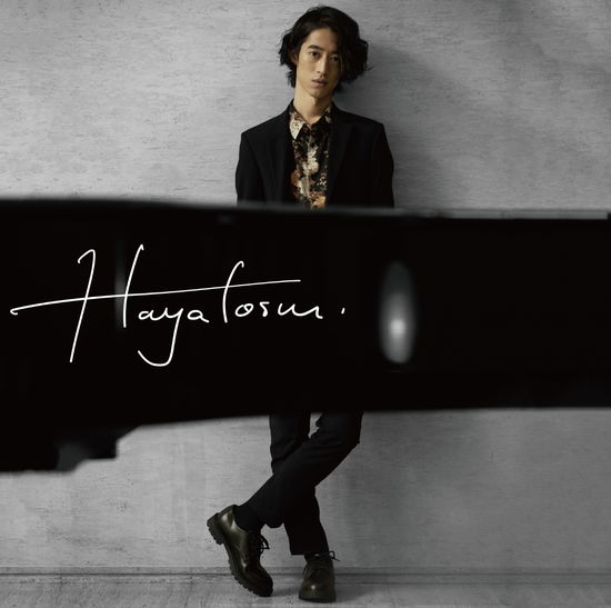 Cover for Sumino Hayato · Hayatosm (CD) [Japan Import edition] (2020)