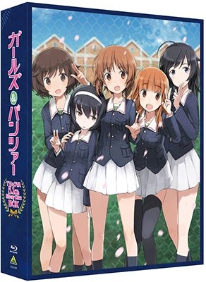 Cover for Sugimoto Isao · Girls Und Panzer Tv&amp;ova 5.1ch Blu-ray Disc Box &lt;limited&gt; (MBD) [Japan Import edition] (2018)