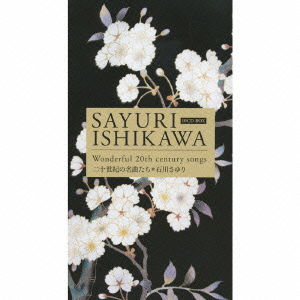 Cover for Ishikawa Sayuri · Wonderful 20th Century Songs (CD) [Japan Import edition] (2007)