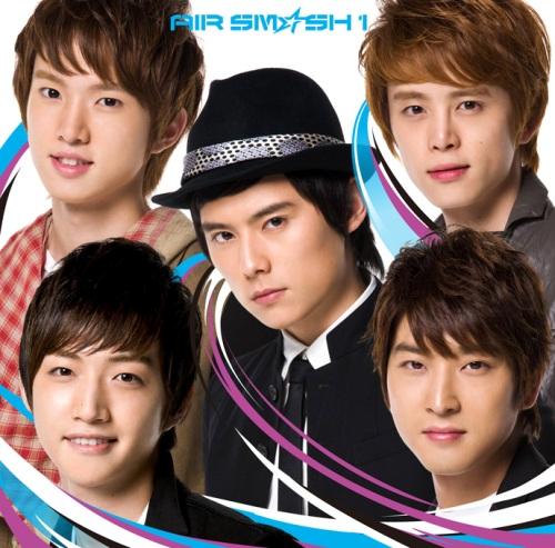 Cover for Smash · Air Smash 1 (CD) [Japan Import edition] (2021)