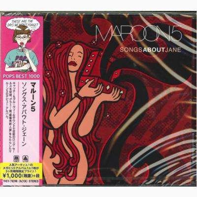 Cover for Maroon 5 · Songs About Jane (CD) [Limited edition] (2017)