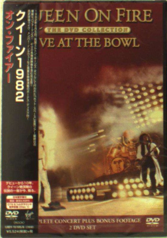 On Fire - Live at the Bowl - Queen - Muziek - UNIVERSAL MUSIC CORPORATION - 4988031330098 - 17 april 2019