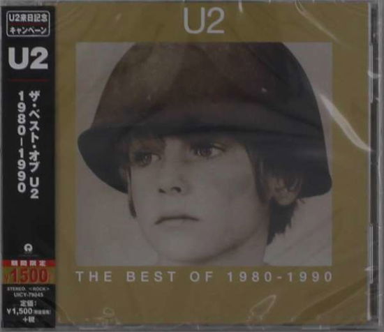 Cover for U2 · Best Of 1980-1990 (CD) [Limited edition] (2019)