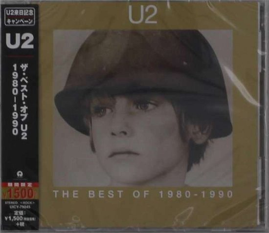 Cover for U2 · Best Of 1980-1990 (CD) [Limited edition] (2019)