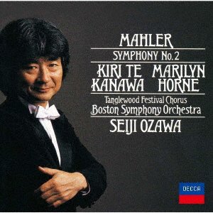 Symphony 2 - Gustav Mahler - Musik - 7UC - 4988031400098 - 27. november 2020