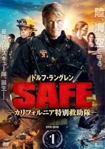 Saf3 - Dolph Lundgren - Muzyka - KLOCKWORX, INC. - 4988166207098 - 3 czerwca 2016