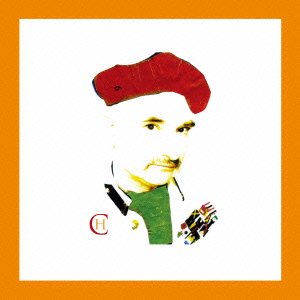 Cover for Holger Czukay · Der Osten Ist Rot + Rome Remains Rome &lt;limited&gt; (CD) [Japan Import edition] (2015)