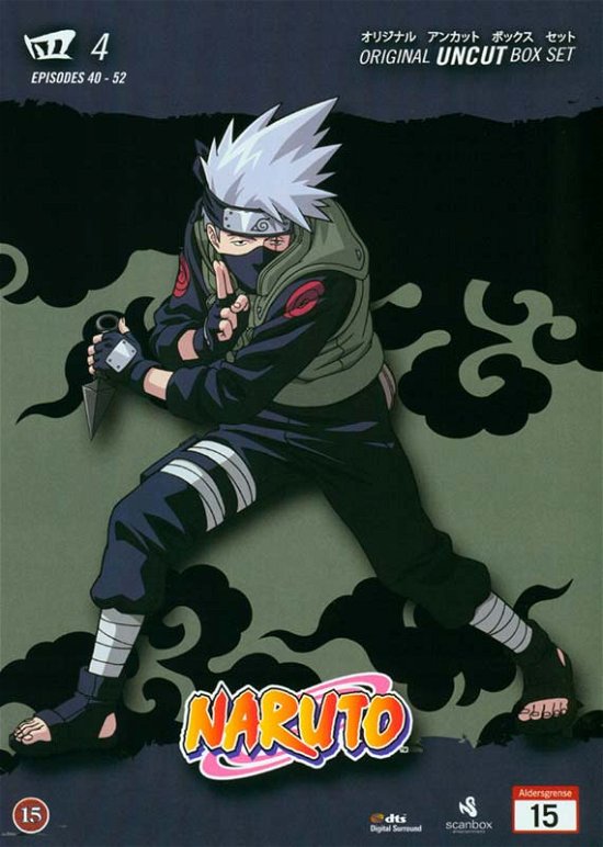 Cover for Naruto - Box 4 · Japansk Udgave (DVD) (2011)