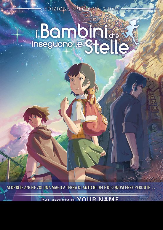 Cover for Bambini Che Inseguono Le Stell · Bambini Che Inseguono Le Stelle (I) (Special Edition) (2 Dvd) (First Press) (DVD) [Special edition] (2019)
