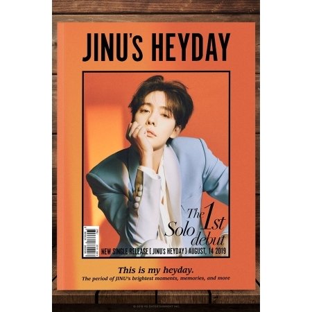 Cover for Jinu · This is My.. -cd+book- (SCD) (2019)