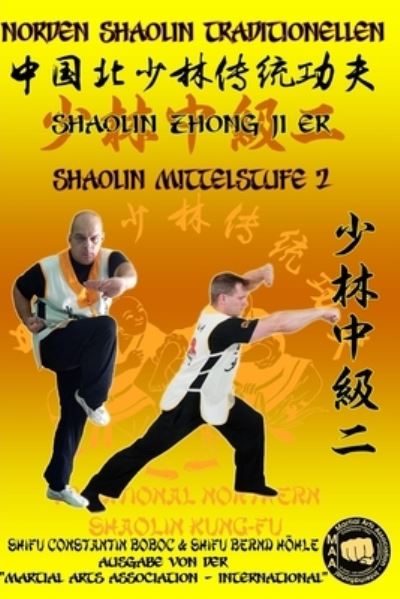 Cover for Bernd Hoehle · Shaolin Mittelstufe 2 (Paperback Book) (2019)