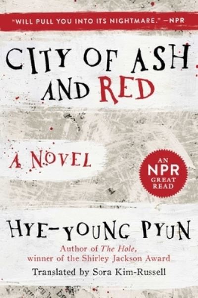 Cover for Hye-young Pyun · City of Ash and Red (Book) (2020)