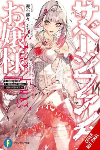 Cover for Kakkaku Akashi · Miss Savage Fang, Vol. 1 (Pocketbok) (2024)