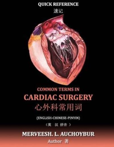 Cover for Merveesh Luveanand Auchoybur · Common Terms in Cardiac Surgery (Paperback Book) (2018)