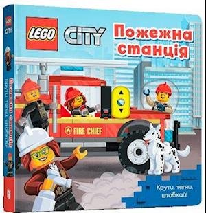 Cover for AMEET Studio · LEGO (R) City. Fire Station: A Push, Pull and Slide Book (Kartongbok) (2022)