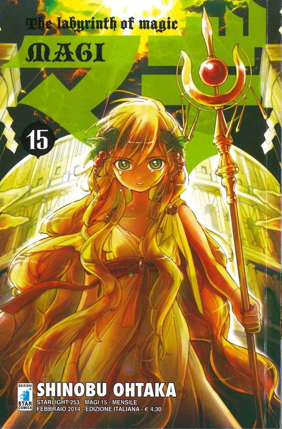 Magi #15 - Shinobu Ohtaka - Filmy -  - 9788864209098 - 