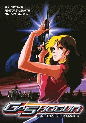 Cover for Goshogun Time Etranger (DVD) (2024)