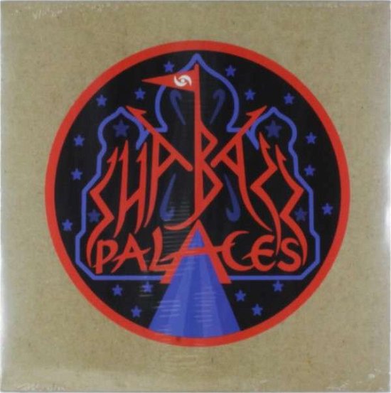 Cover for Shabazz Palaces (LP) [Coloured edition] (2018)