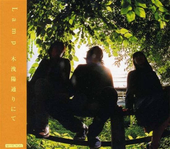 Cover for Lamp · Komorebi Doori Nite (CD) [Japan Import edition] (2005)