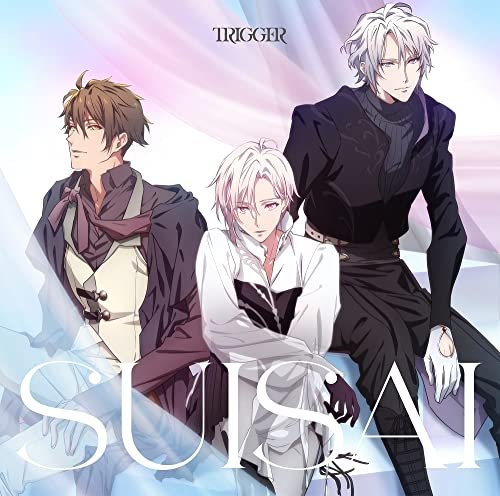 Cover for Trigger · New Single (CD) [Japan Import edition] (2022)