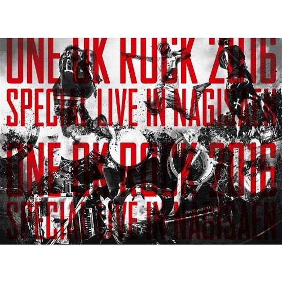 Cover for One Ok Rock · Live DVD [one Ok Rock 2016 Special Live in Nagisaen] (MDVD) [Japan Import edition] (2018)