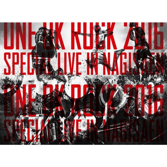 Live DVD [one Ok Rock 2016 Special Live in Nagisaen] - One Ok Rock - Musik - A-SKETCH INC. - 4562256125099 - 17. januar 2018