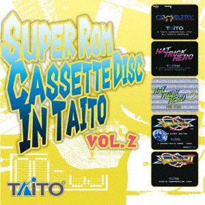 Cover for Taito · Super Rom Cassette Disc In Tai.2 (CD) [Japan Import edition] (2021)