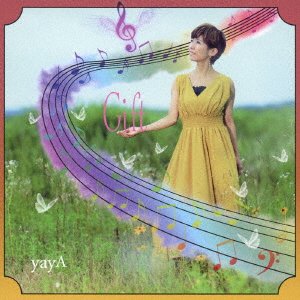 Cover for Yaya · Gift (CD) [Japan Import edition] (2018)
