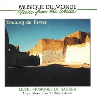 Cover for (World Music) · Libye: Musiques Du Sahara (CD) [Japan Import edition] (2022)