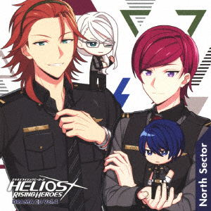 Cover for (Drama Audiobooks) · Helios Rising Heroes Drama CD Vol.4 -north Sector- Gouka Ban (CD) [Japan Import edition] (2021)