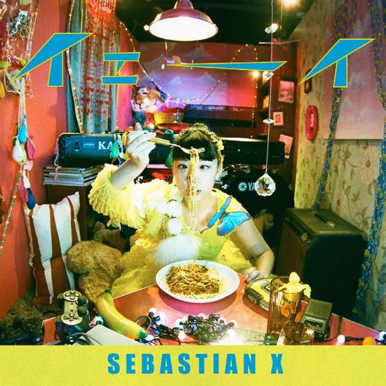 Cover for Sebastian X · Yeah (CD) [Japan Import edition] (2014)