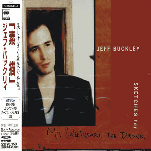 Cover for Jeff Buckley · Sketches + 2 (CD) [Bonus Tracks edition] (1998)