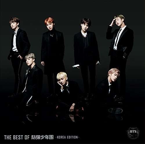 Best of BTS - BTS - Musikk - ALLI - 4988013232099 - 13. desember 1901