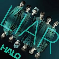 Cover for Halo · Liar (CD) [Limited edition] (2018)