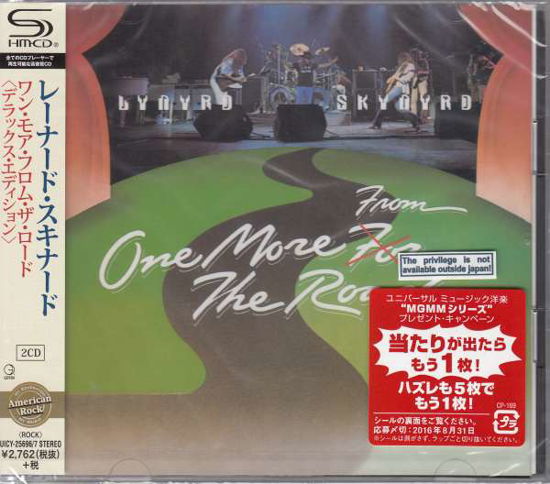 One More from the Road: Deluxe Edition - Lynyrd Skynyrd - Musik - Universal - 4988031148099 - 1 juli 2016