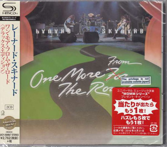 One More from the Road: Deluxe Edition - Lynyrd Skynyrd - Musiikki - Universal - 4988031148099 - perjantai 1. heinäkuuta 2016