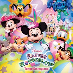 Cover for Disney · Tokyo Disney Land Easter Wonderland (CD) [Japan Import edition] (2011)