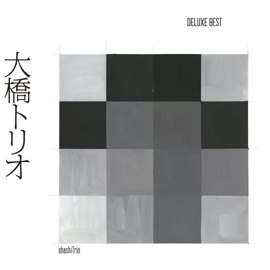 Cover for Ohashitrio · Ohashitrio - Deluxe Best - (CD) [Japan Import edition] (2014)