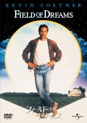 Field of Dreams - Kevin Costner - Musik - NBC UNIVERSAL ENTERTAINMENT JAPAN INC. - 4988102051099 - 13 april 2012