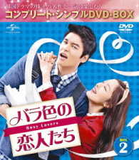 Cover for Lee Jang-woo · Untitled &lt;limited&gt; (MDVD) [Japan Import edition] (2017)
