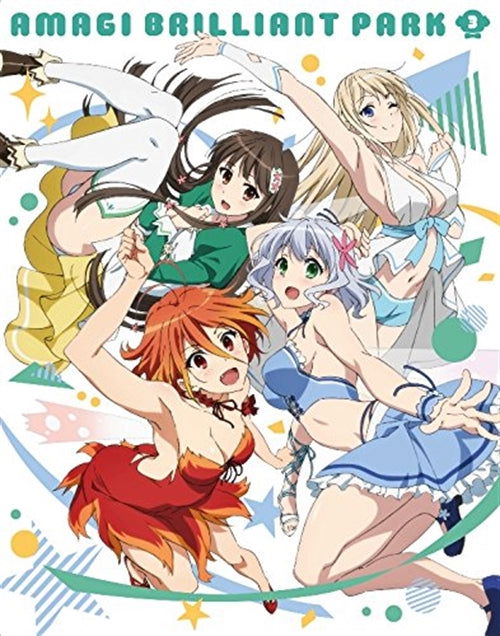 Cover for Gatoh Shoji · Amagi Brilliant Park 3 &lt;limited&gt; (MBD) [Japan Import edition] (2015)