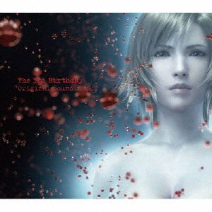 Cover for Game Music · The 3rd Birthday Original Soundtrack (CD) [Japan Import edition] (2010)